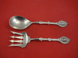 Medallion by Wendt Sterling Silver Salad Serving Set 2-piece w/ 4-tine Fork 10"