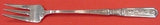 Saint Dunstan Chased by Gorham Sterling Silver Cocktail Fork