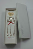 Chantilly by Gorham Sterling Silver "I Love You" Serving Set 3pc Custom Gift