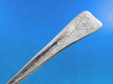 Lap Over Edge Acid Etched Tiffany Sterling Gravy Ladle Floral Motif 7 5/8"