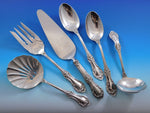 Wild Rose by International Sterling Silver Essential Serving Set Large 6-piece