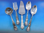 Imperial Chrysanthemum by Gorham Sterling Silver Essential Serving Set 5-piece