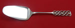 Ringebu by David Andersen .830 Norwegian Silver Petit Four Server 6 1/4"