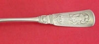 Fontainebleau by Gorham Sterling Silver Cheese Scoop FH AS Bright-Cut Orig 8"