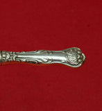 Imperial Queen by Whiting Sterling Silver Dinner Knife Blunt Silverplate 9 1/2"