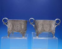 Lotus by Whiting Sterling Silver Sugar Creamer Set 2pc #402 Art Nouveau (#4345)