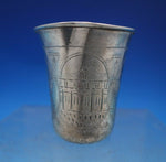 Russian Sterling Silver Cup for Vodka c. 1893 2 5/8" x 2 1/4" (#6541)