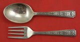 Chased Classic by Lunt Sterling Silver Baby set 2 pieces 4 3/8"
