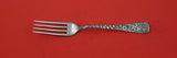 Arlington by Towle Sterling Silver Regular Fork  7"