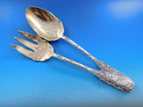 Saint St. Cloud by Gorham Sterling Silver Flatware Set Service 129 pieces Dinner
