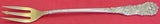 Trajan by Reed and Barton Sterling Silver Cocktail Fork Gold Washed 5 3/4"
