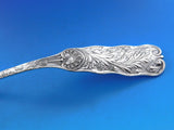 Saint Cloud by Gorham Sterling Silver Oyster Ladle Goldwashed Brite-Cut 11 1/2"