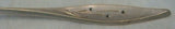 Star by Reed & Barton Sterling Silver Mustard Ladle Custom Made 5"