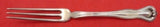 Mount Vernon by Watson Sterling Silver Strawberry Fork 3-Tine 4 3/4"