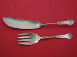 Corinthian by Gorham Sterling Silver Fish Serving Set 2pc Bright-Cut Server Fork