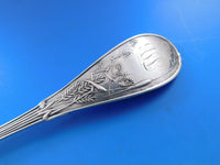 Japanese by Tiffany and Co Sterling Silver Fish Server BC Geometric 12 1/8"