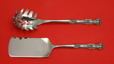 Vintage by 1847 Rogers Plate Silverplate HHWS  Italian Set Custom Made