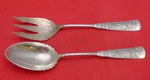 Fontainebleau by Gorham Sterling Silver Salad Serving Set 2pc Frosted BC 10 1/2"