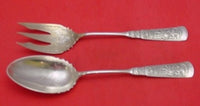 Fontainebleau by Gorham Sterling Silver Salad Serving Set 2pc Frosted BC 10 1/2"
