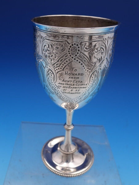 John Evans English Victorian Sterling Silver Goblet Fancy Engraved 6 1/4" #7932