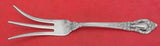 Eloquence by Lunt Sterling Silver Lemon Fork 4 7/8" Serving Heirloom Silverware