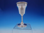 Judaica Silverplated Seder Cup Made in Israel 5" Tall x 4 1/4" (#3822)