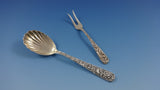 Repousse by Kirk Sterling Silver Flatware Set for 8 Service 54 Pieces