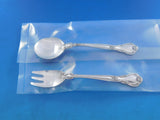 Chantilly by Gorham Sterling Silver Baby Childs Set 2pc 4 3/4" Custom Made