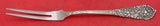 Trajan by Reed & Barton Sterling Silver Spinach Fork Custom Made 7 1/4"