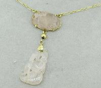 14k Yellow Gold Carved Genuine Natural Rose Quartz Necklace (#J4681)