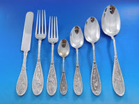 Japanese by Whiting Sterling Silver Flatware Set 8 Service 58 pc Aesthetic Birds