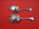 Hanover by Gorham Sterling Silver Vegetable Serving Set AS fork 9" spoon 9"