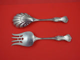 Marlborough by Reed and Barton Sterling Silver Salad Serving Set shell 9 1/4"