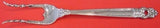 Royal Danish by International Sterling Silver Baked Potato Fork Custom 7 1/4"