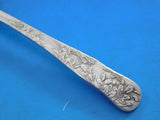 Lap Over Acid Etched by Tiffany  Sterling Silver Coffee Spoon with Plants 4 3/4"