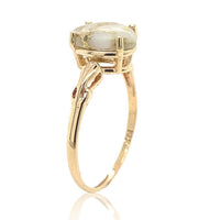 10k Yellow Gold 1.68ct Genuine Natural Gold Vein Quartz Ring Size 7.25 (#J6938)