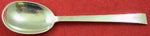 Continental by International Sterling Silver Sugar Spoon 6 1/8" Serving Heirloom