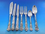 Bacchanalian English Sterling Silver Flatware Service Set 99 pieces Bacchus Wine