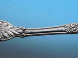 Imperial Chrysanthemum by Gorham Sterling Silver Essential Serving Set 5-piece