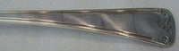 Sedan by International Sterling Silver Mustard Ladle Custom Made 4 1/2"