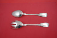 Saya by Buccellati Sterling Silver Salad Serving Set FH AS  10 1/4"