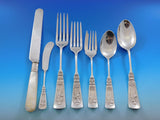 Fontainebleau by Gorham Sterling Silver Flatware Set Service 74 pcs Multi-motif