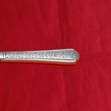 Old Brocade by Towle Sterling Silver Soup Ladle HH with Stainless Custom 10 1/2"