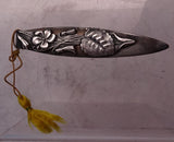 Flora by Shiebler Sterling Silver Bookmark #6751 3 5/8" .4 ozt. (#8726)