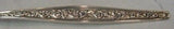 Renaissance Scroll by Reed and Barton Sterling Silver Sugar Spoon Shell 6 1/4"
