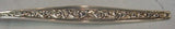 Renaissance Scroll by Reed and Barton Sterling Silver Salad Fork 6 5/8" New