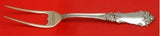 La Marquise by Reed & Barton Sterling Silver English Server Custom 7 1/4"