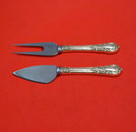 American Victorian by Lunt Sterling Silver Hard Cheese Serving Set 2pc Custom