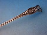 Olympian by Tiffany Co Sterling Silver Sauce Ladle Deep Bowl GW Sleeping Diana