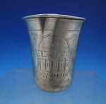 Russian Sterling Silver Cup for Vodka c. 1893 2 5/8" x 2 1/4" (#6541)